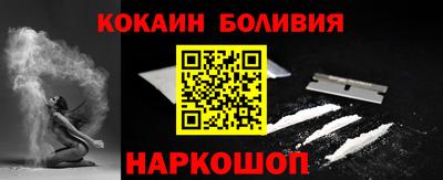 ешки Ирбит