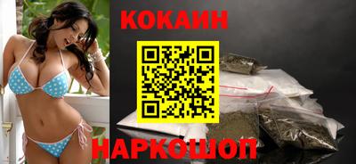 a pvp Ипатово