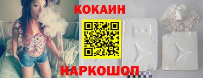 ешки Ирбит