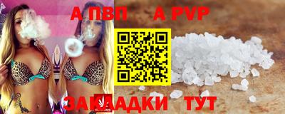 ешки Ирбит