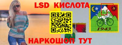 бошки Изобильный