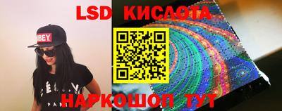 бошки Изобильный