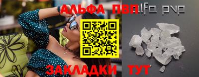 бошки Изобильный