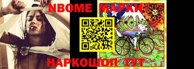 ешки Ирбит