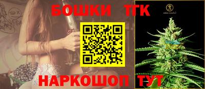 a pvp Ипатово