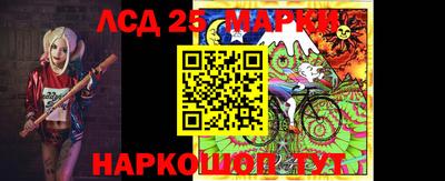 a pvp Ипатово
