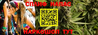 a pvp Ипатово