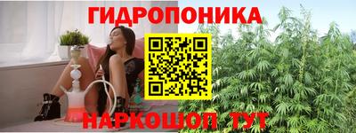 ешки Ирбит