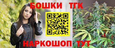 a pvp Ипатово
