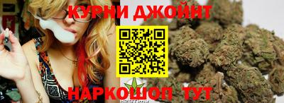 бошки Изобильный