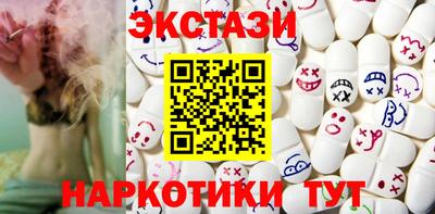 ешки Ирбит