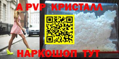ешки Ирбит