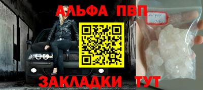 ешки Ирбит