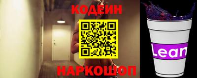 бошки Изобильный