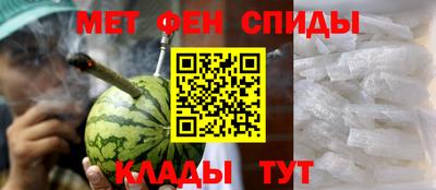 ешки Ирбит
