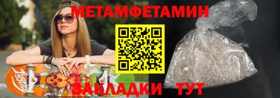 бошки Изобильный
