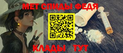ешки Ирбит