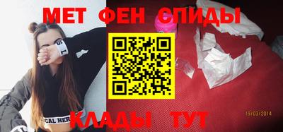 бошки Изобильный