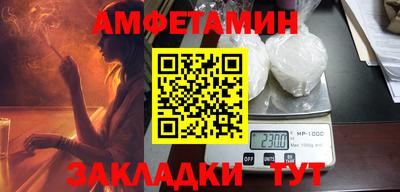 a pvp Ипатово