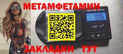 ешки Ирбит