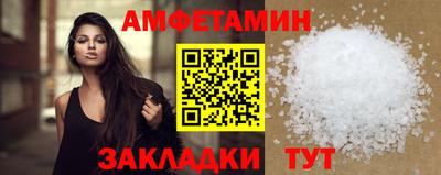 бошки Изобильный
