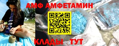 бошки Изобильный