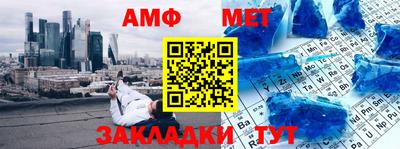 a pvp Ипатово