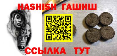 бошки Изобильный