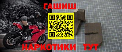 ешки Ирбит