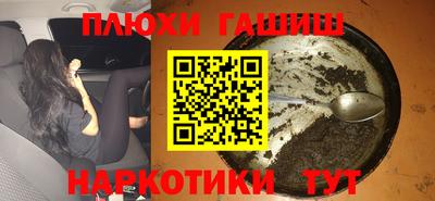бошки Изобильный