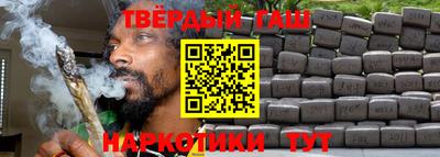 a pvp Ипатово