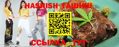ешки Ирбит