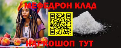 бошки Изобильный