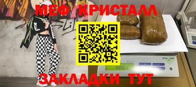 a pvp Ипатово