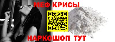 a pvp Ипатово