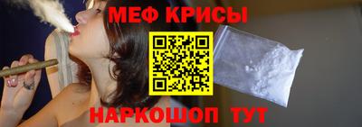 ешки Ирбит