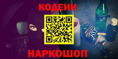 a pvp Ипатово