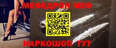 бошки Изобильный